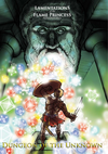 Cover of Dungeon Of The Unknown Unknown