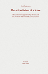 Cover of PHILOSOPHY OF SCIENCE -ALEXIS KARPOUZOS