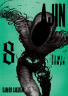 Cover of Ajin: Demi Human 8