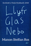 Cover of Llyfr Glas Nebo