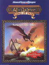 Cover of Al Qadim Land Of Fate I