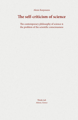 PHILOSOPHY OF SCIENCE -ALEXIS KARPOUZOS cover image.