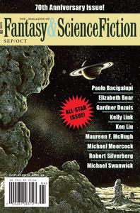 Fantasy & Science Fiction, September/October 2019 cover