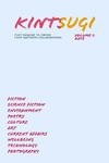 Cover of KINTSUGI: Volume 1 - September 2017