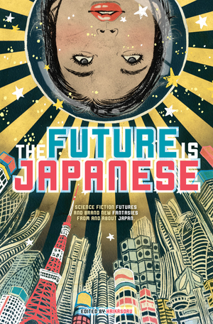 The Future Is Japanese cover image.