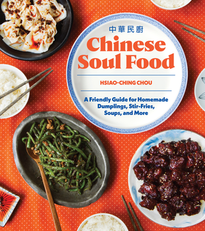 Chinese Soul Food cover image.