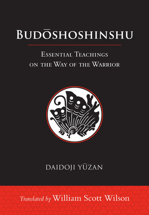 Budoshoshinshu cover image.