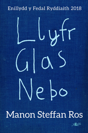 Llyfr Glas Nebo cover image.
